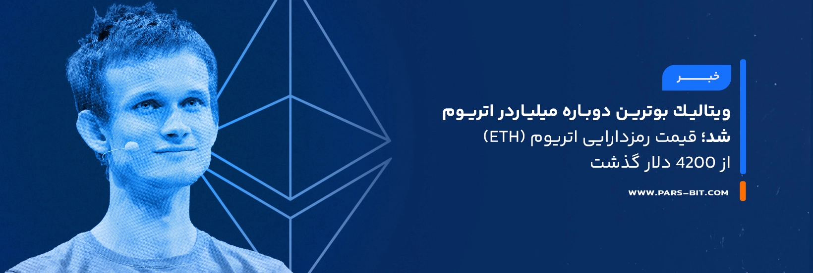 blog-image