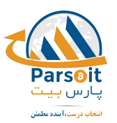 پارس بیت